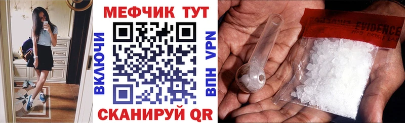 Купить наркотик Кимовск блэк спрут маркетплейс  ГАШ  МАРИХУАНА  Codein 