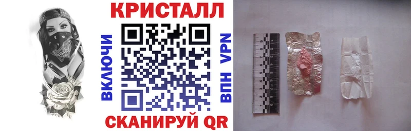 мориарти какой сайт  Кимовск  АМФ Розовый 
