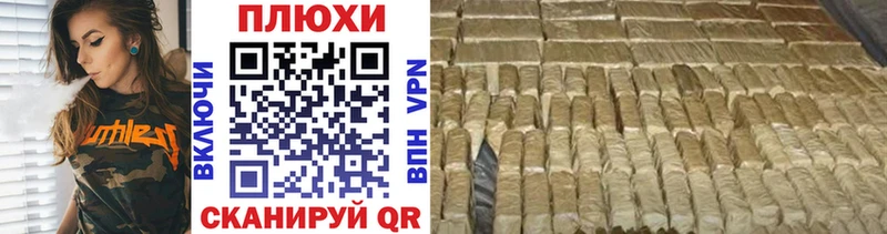 Гашиш ice o lator  цена   Кимовск 