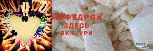 гидропоника Верхнеуральск