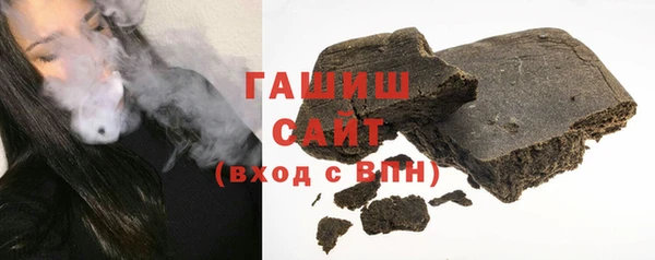 кокаин колумбия Бородино