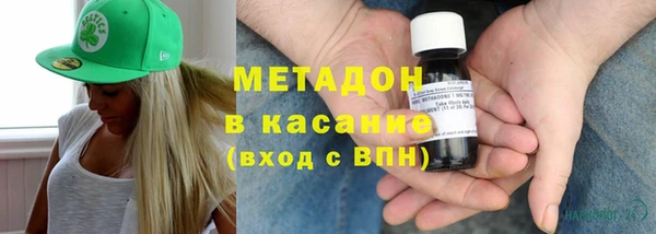 таблы Бронницы