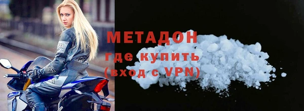 гидропоника Верхнеуральск