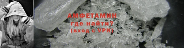 кокаин колумбия Бородино