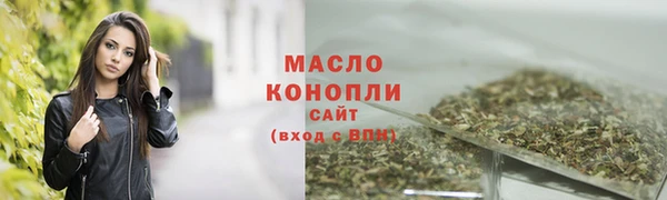 гидропоника Верхнеуральск