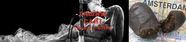 прущий лед Сатка