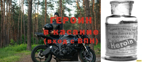 МДПВ Саяногорск