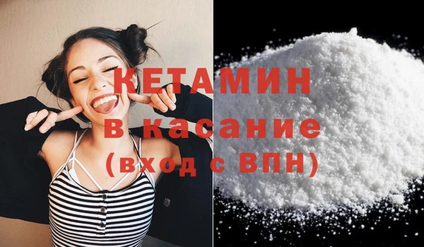 гидропоника Верхнеуральск