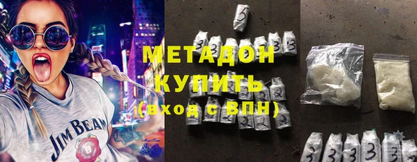 гидропоника Верхнеуральск