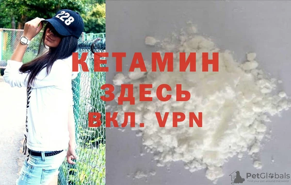 амфетамин Верея