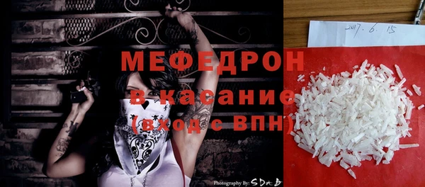 амфетамин Верея