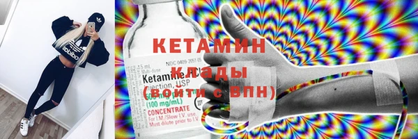 гидропоника Верхнеуральск