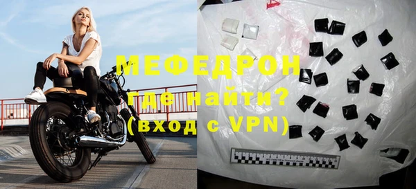 кокаин колумбия Бородино