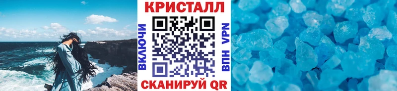 продажа наркотиков  ОМГ ОМГ ONION  МЕТАМФЕТАМИН витя  Кимовск 