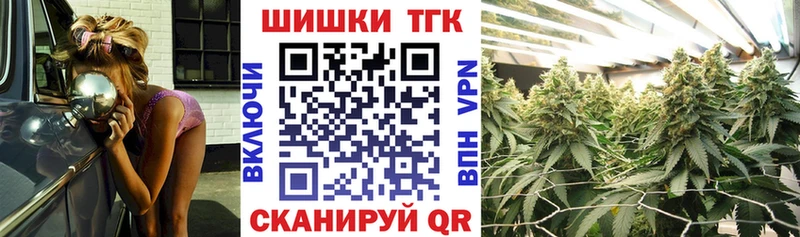 Канабис LSD WEED купить сайты Кимовск